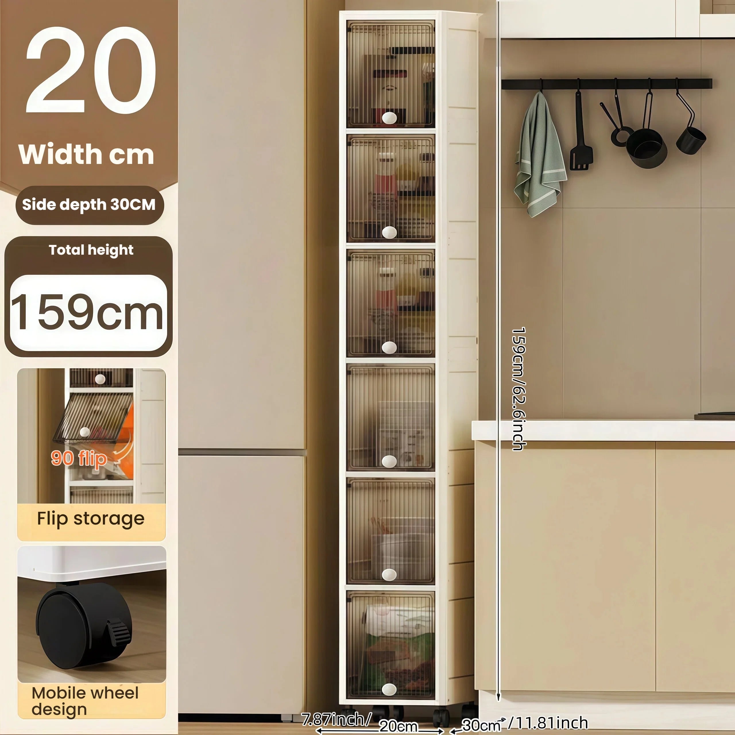 20cm-Flip lid slit storage cabinet, kitchen slit shelf, bathroom multi-layer plastic snack cabinet, narrow-edge storage cabinet