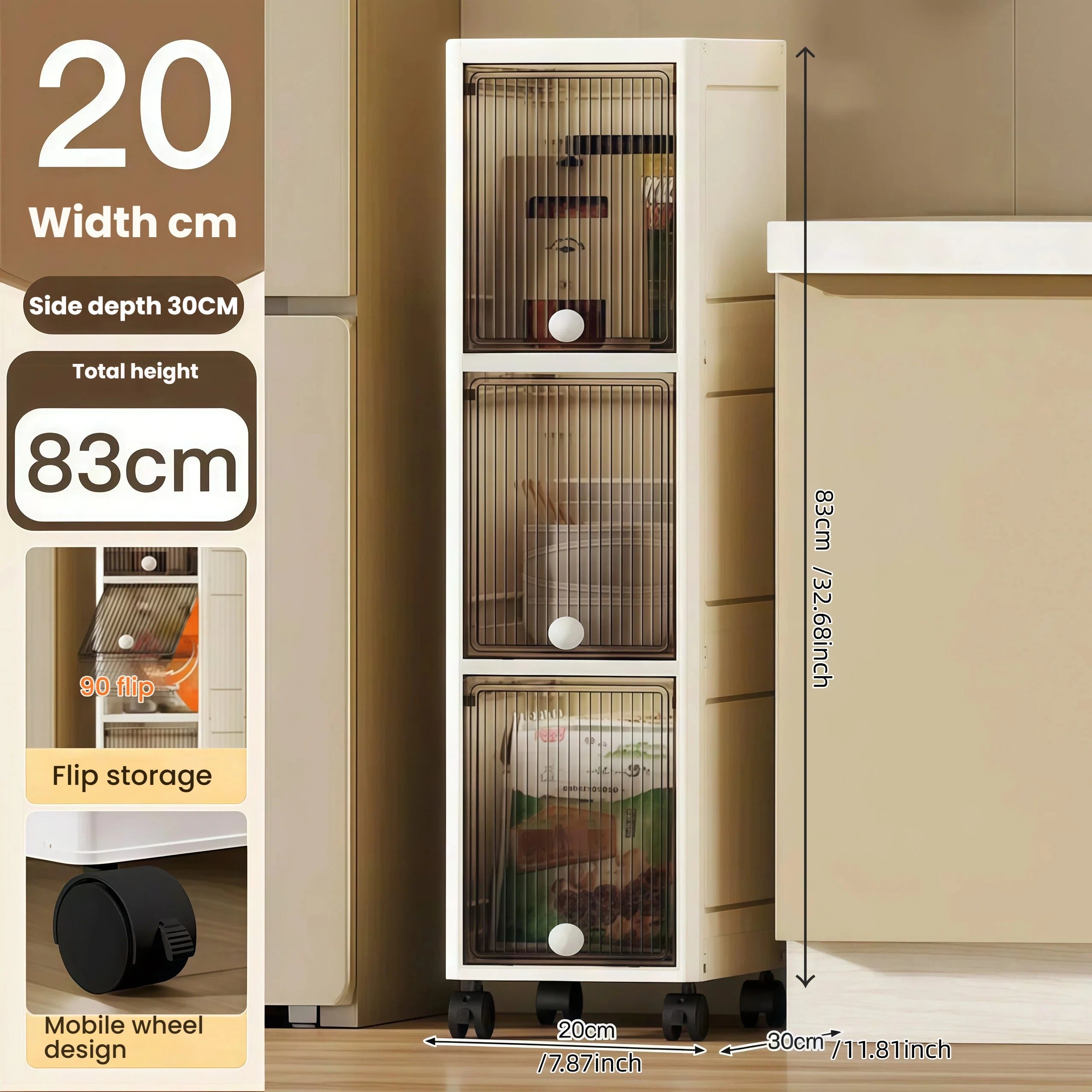 20cm-Flip lid slit storage cabinet, kitchen slit shelf, bathroom multi-layer plastic snack cabinet, narrow-edge storage cabinet
