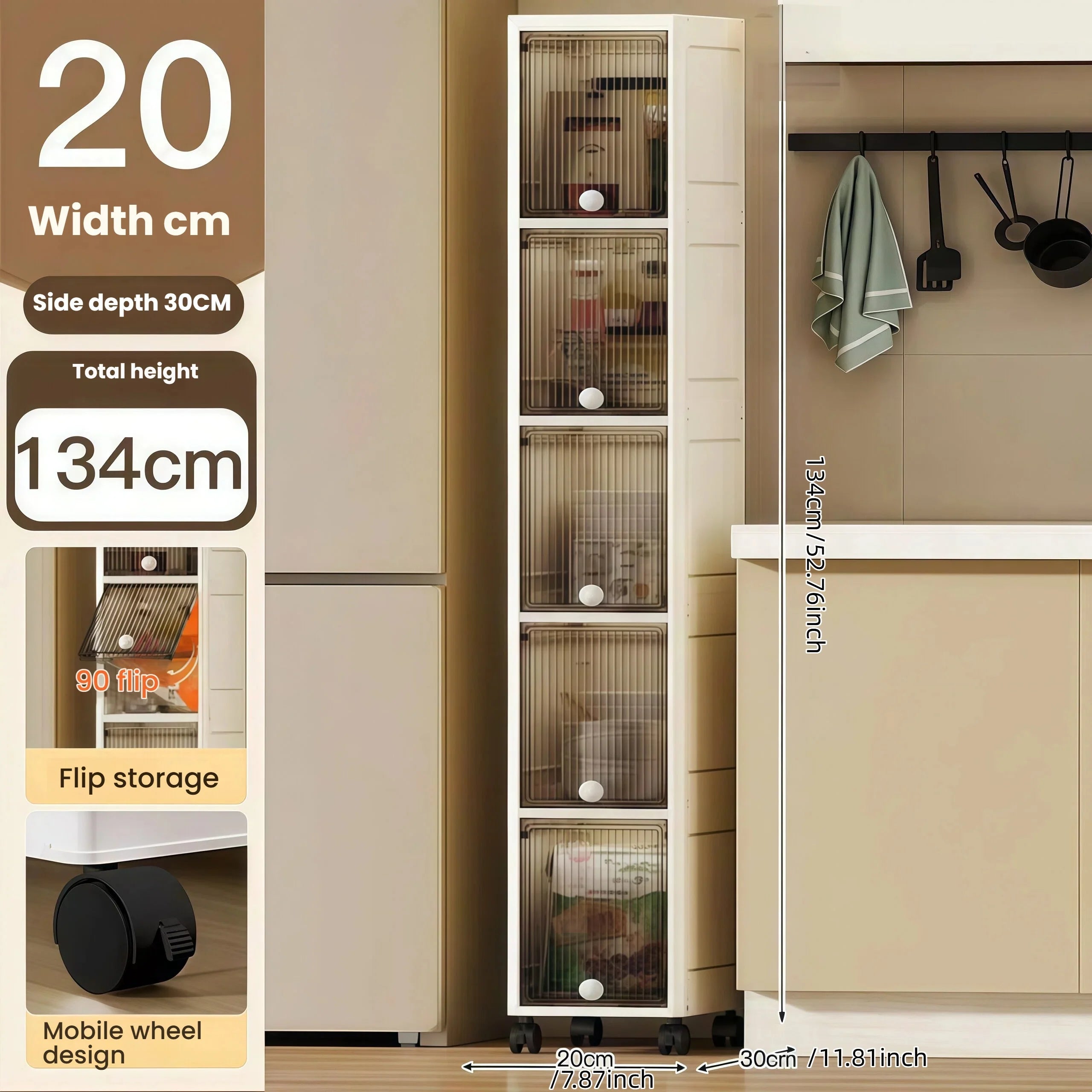 20cm-Flip lid slit storage cabinet, kitchen slit shelf, bathroom multi-layer plastic snack cabinet, narrow-edge storage cabinet