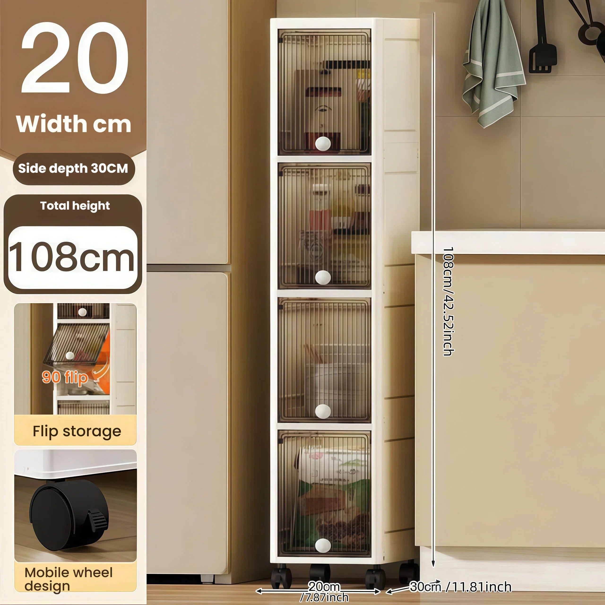 20cm-Flip lid slit storage cabinet, kitchen slit shelf, bathroom multi-layer plastic snack cabinet, narrow-edge storage cabinet