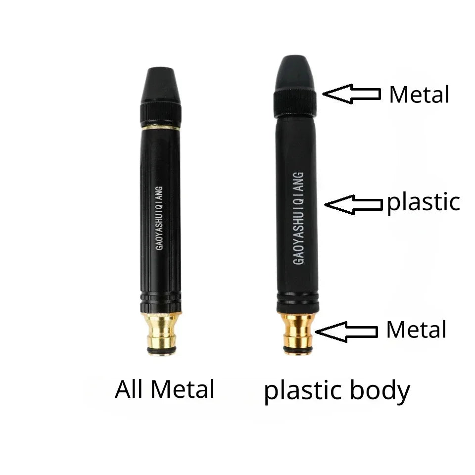 High-Pressure Water Gun Household Car Wash Water Black Car Wash Nozzle Diamond Water Car Wash Gun Watering Pipe